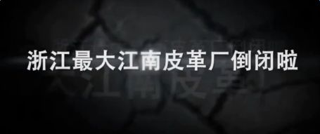 公司拖欠工资？  赶紧看这篇文章！.jpg
