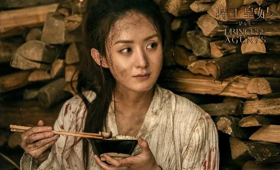 《楚乔传》、《我的前半生》、《战狼2》......，你知道明星们要交多少个税吗？.jpg