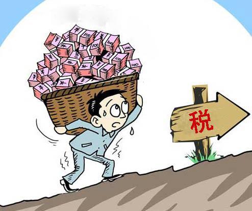 【个税资讯】“共有产权住房”来了，“回归居住”指日可待！.jpg