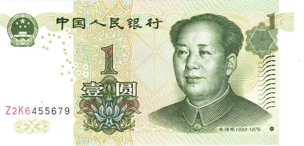 【个税筹划】工资发放5大筹划方案，心动不如行动！.jpg