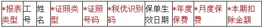 11.webp.jpg