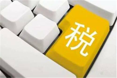个税,工资计算器