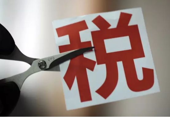 个税,个税计算器