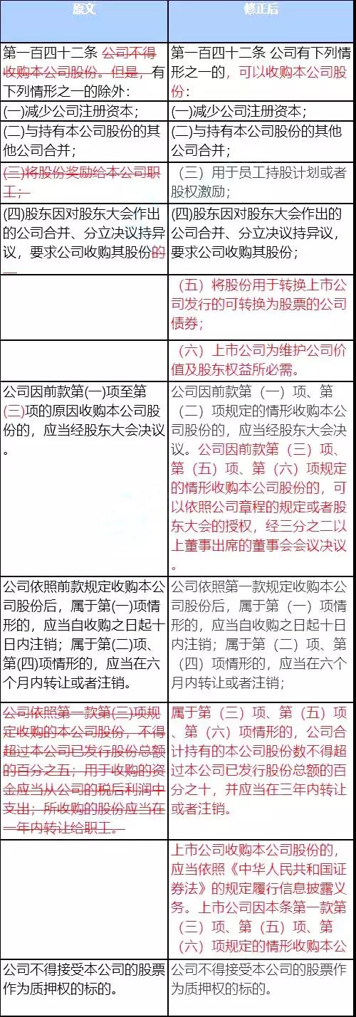 微信图片_20181105142935.jpg