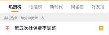 微信图片_20181108154241.jpg