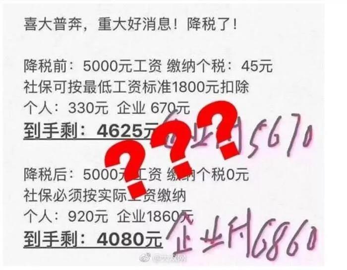 微信图片_20181108154340.jpg
