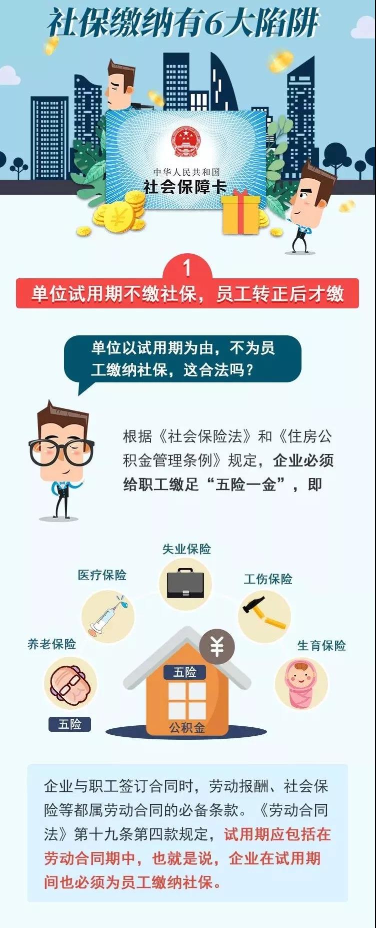 微信图片_20181108154358.jpg