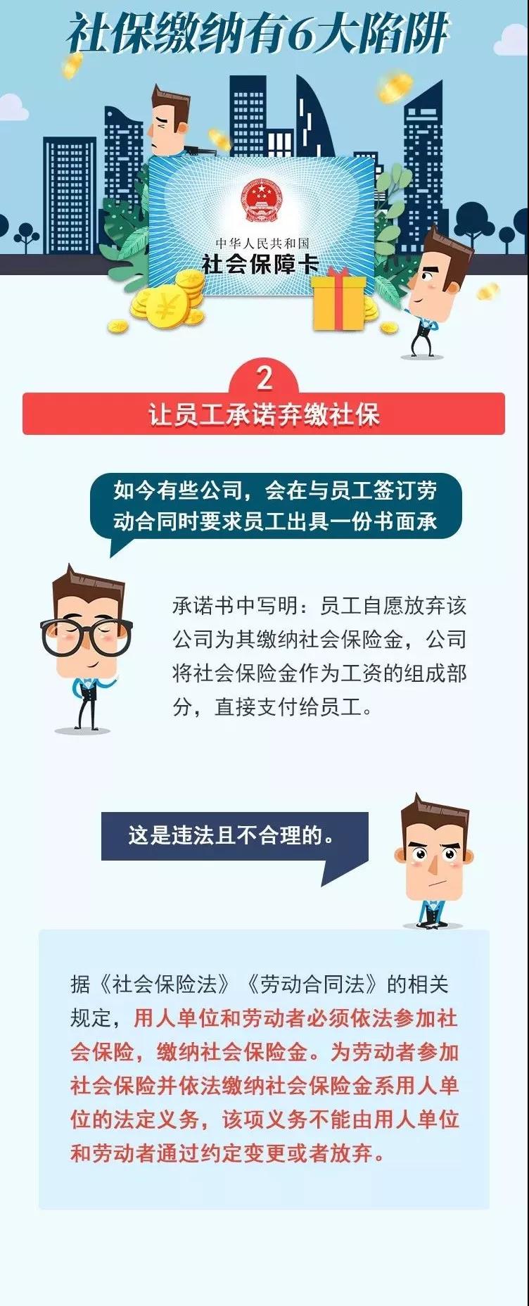 微信图片_20181108154402.jpg
