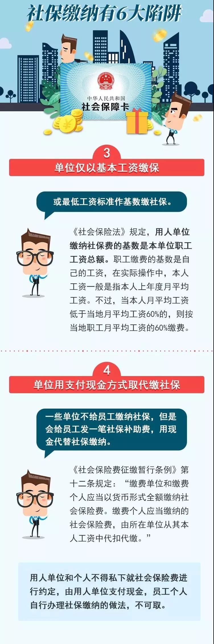微信图片_20181108154405.jpg
