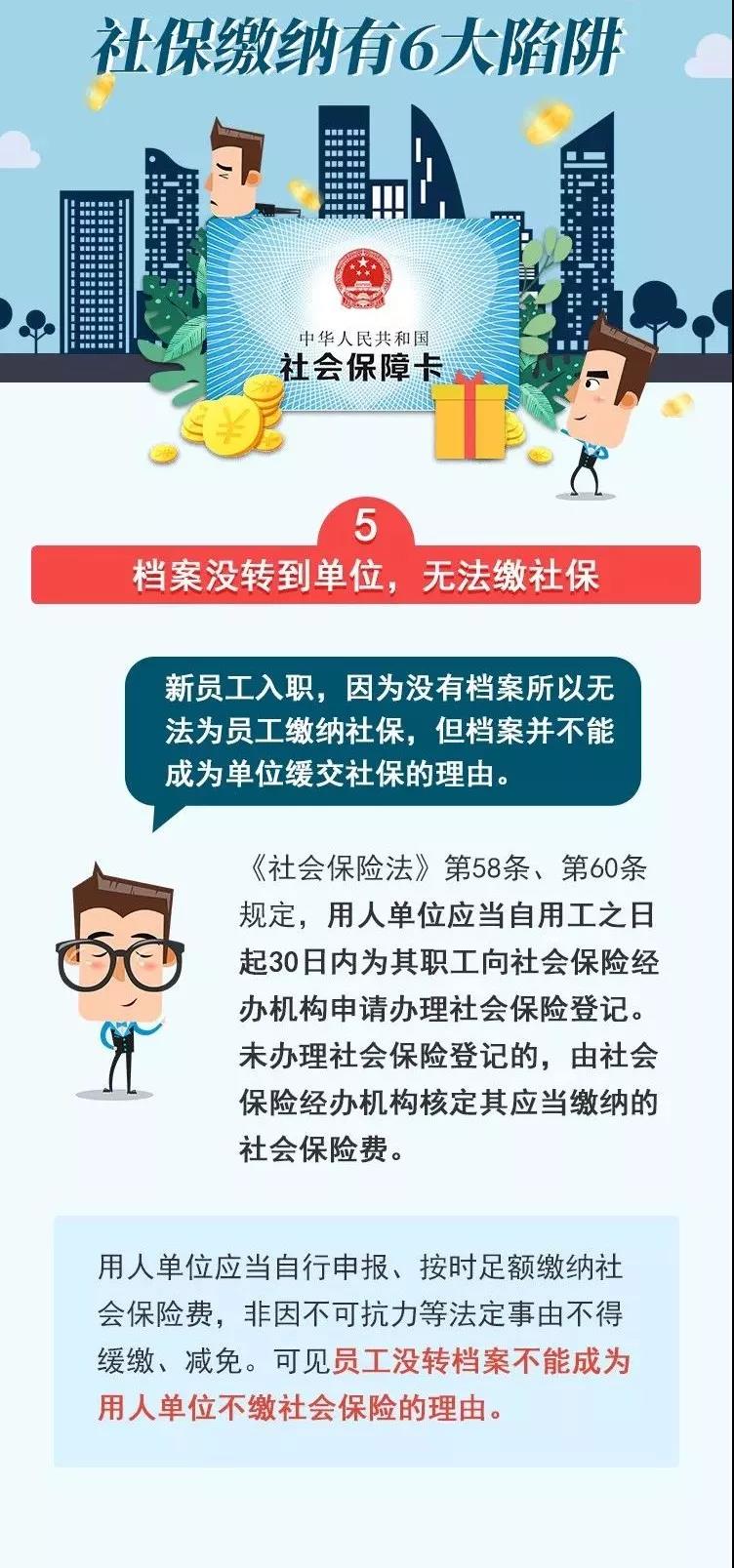 微信图片_20181108154411.jpg