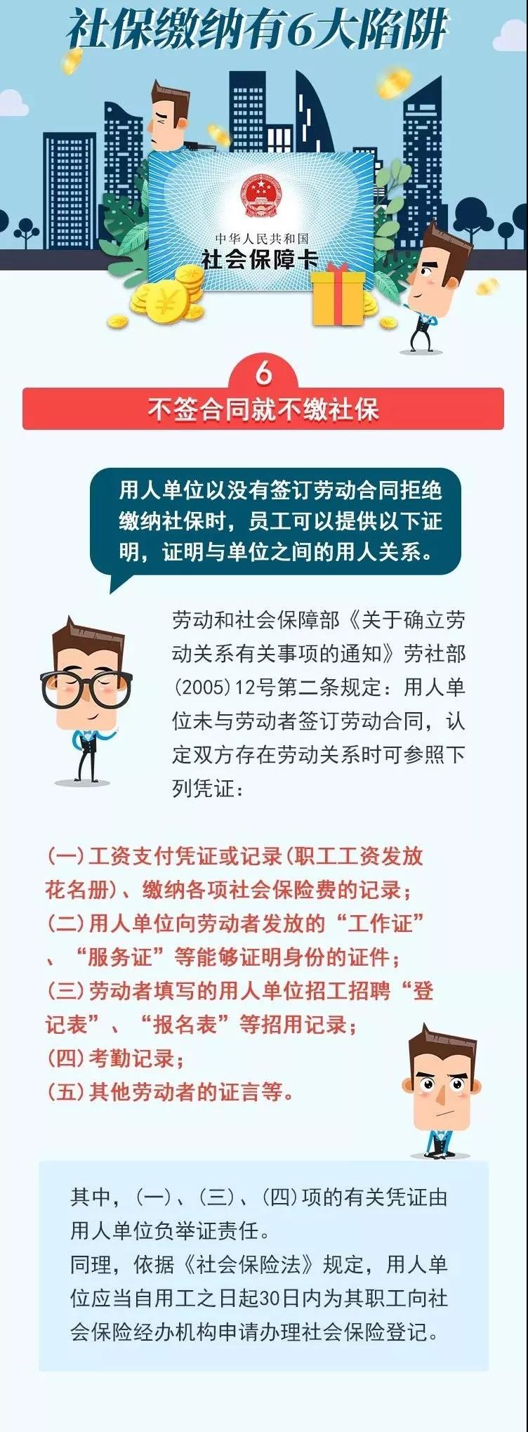 微信图片_20181108154414.jpg