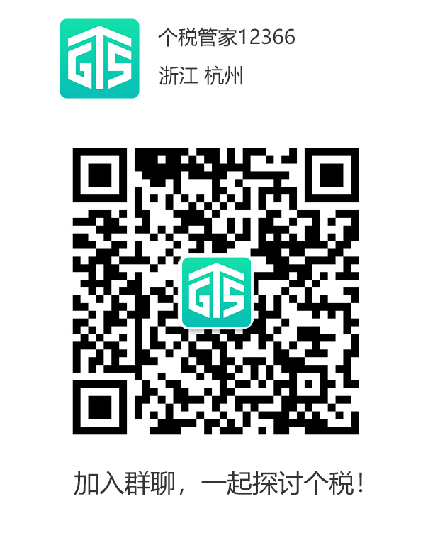 群主王妍（新）.png