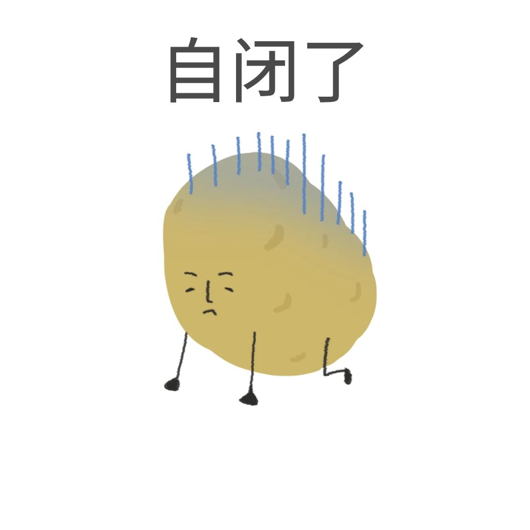图怪兽_b205e17311813a00383ab6ecad08af09_19594.jpg