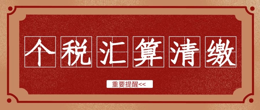 图怪兽_741da073e57a6eaf5e29d0db9f251dca_49161.jpg