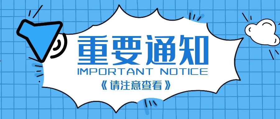 图怪兽_c3686d0ab1db3edef0091aec210c59a0_41044.jpg