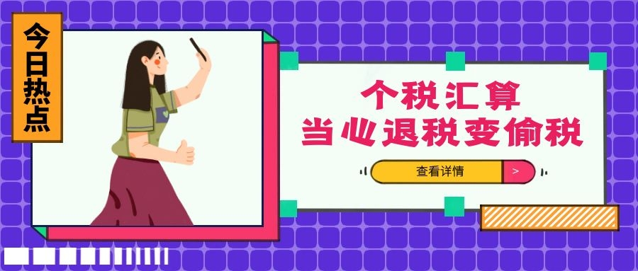 图怪兽_74c63ba2383654f7480b832657f6b77f_96714.jpg