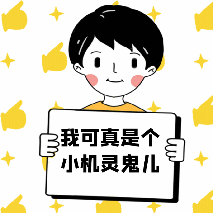 1c2e4098d04d031f3dbbb6e1f08565e5.gif