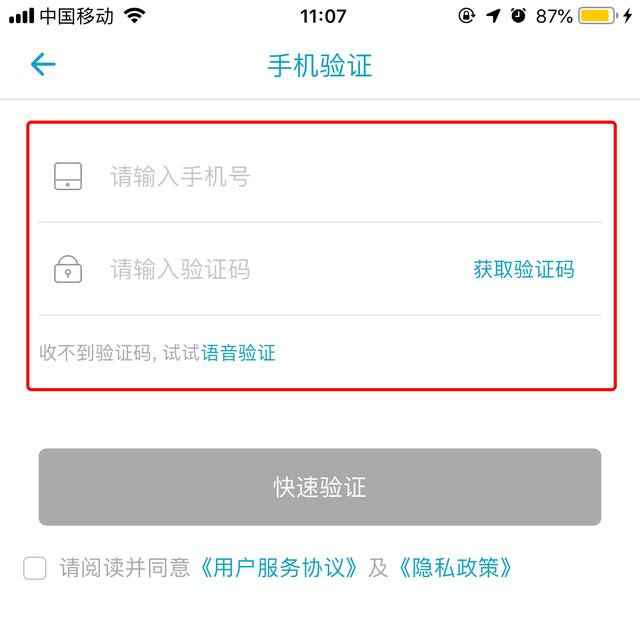公司算错131元个税，需赔偿个人5.8万，算对个税有多重要？